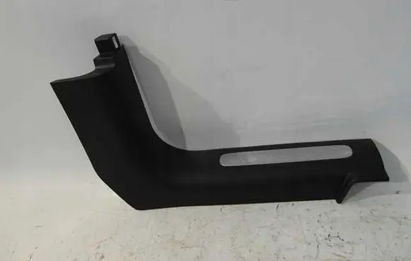 Jeep Cherokee Rear sill trim cover