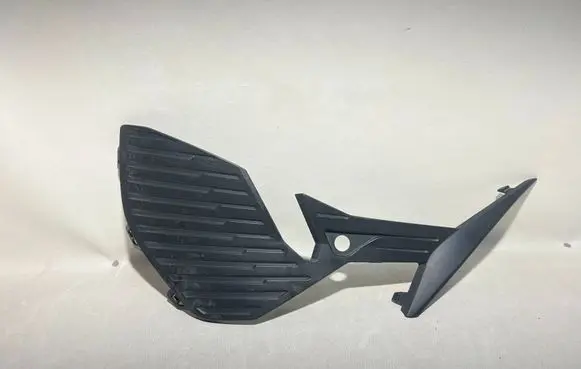 Peugeot 308 Front bumper lower grill 9837888180