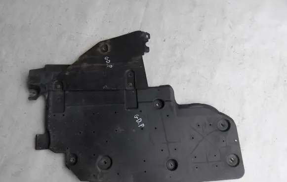 Opel Grandland X Fuel tank bottom protection 