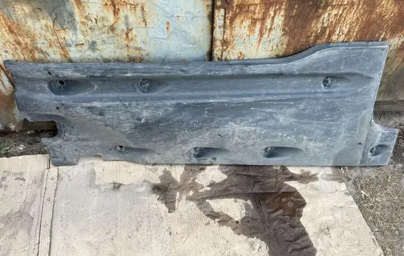 Seat Alhambra (Mk2) Side bottom protection 7N0825202B