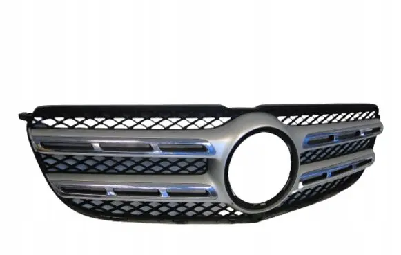Mercedes-Benz GLS X166 Front grill A1668880460