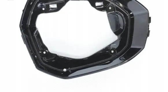 BMW 7 G70 Plastic wing mirror trim cover 9451956