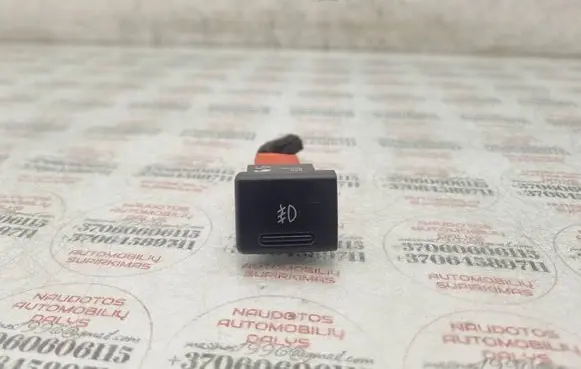 Audi A4 S4 B5 8D Fog light switch 8D0941535