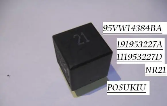 Seat Cordoba (6K) Other relay 191953227A 95VW14384BA