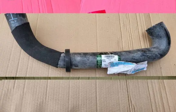 Land Rover Range Rover L405 Intercooler hose/pipe LR057205ranzez