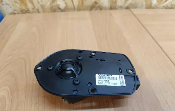 Subwoofer speaker