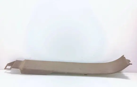 Volkswagen Touran II Rear sill trim cover 1T0853372C