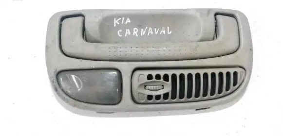KIA Carnival Front seat light 0k55251320 0k55351320