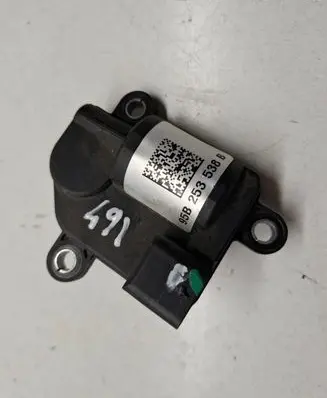 Porsche Macan (95B) Muffler ending 95B253538B