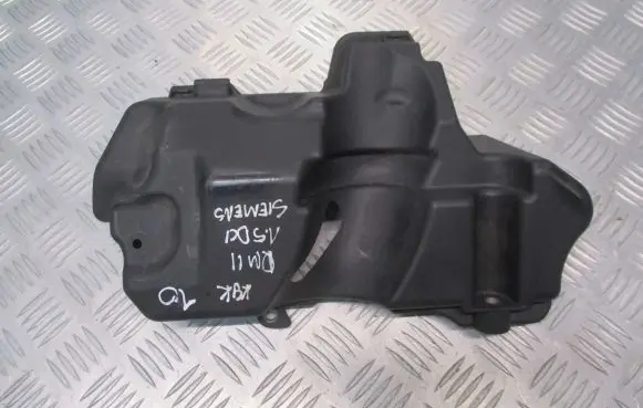 Renault Megane II Engine cover (trim)