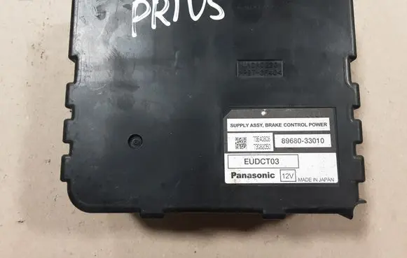 Toyota Prius (XW20) Brake system control unit/module 8968033010