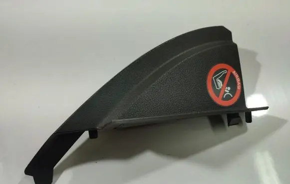 Ford Focus C-MAX Other interior part 3M51R044C60AEW