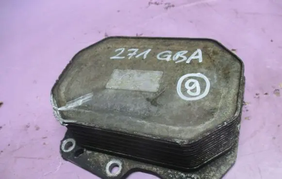 Ford Transit Transmission/gearbox oil cooler 271GB