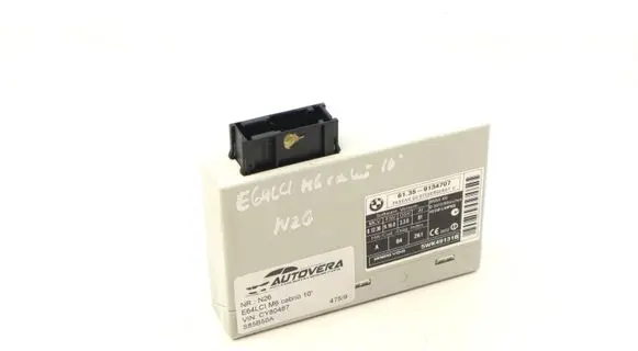 Keyless (KESSY) go control unit/module