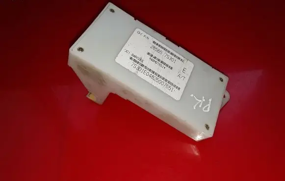 Infiniti QX56 Seat control module 285657S301 48M07651