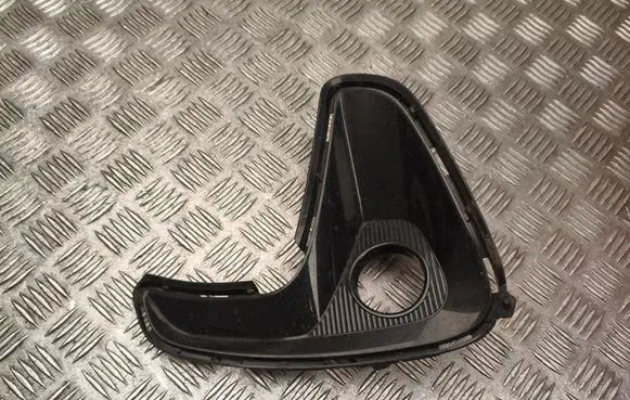 Toyota Yaris XP210 Other sill/pillar trim element 521120D300