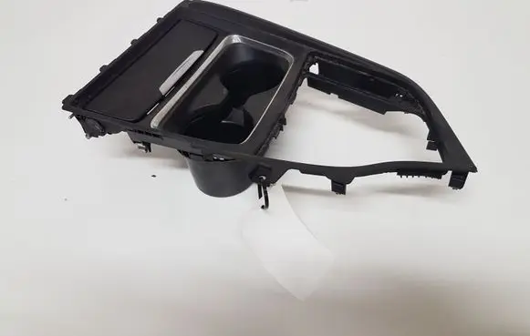 Cup holder front