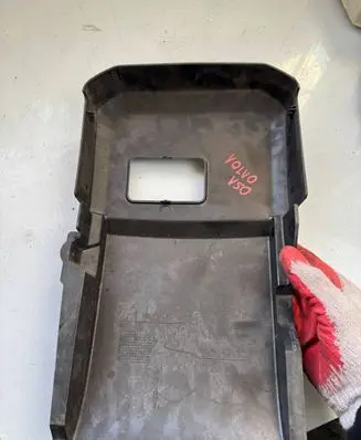 Volvo V50 Battery box tray cover/lid 30795183