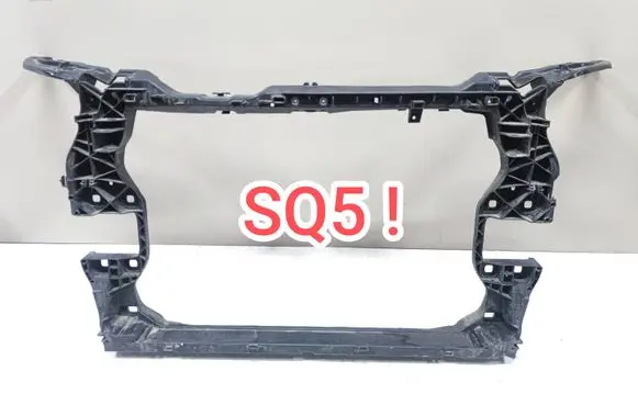 Audi Q5 SQ5 Radiator support slam panel