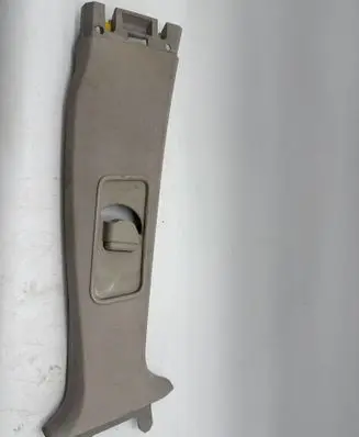 Land Rover Discovery 4 - LR4 (B) pillar trim (top) EMG500261 R746 631240011