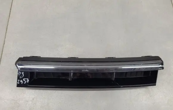 Volkswagen PASSAT B9 Front bumper upper radiator grill 3J0941653