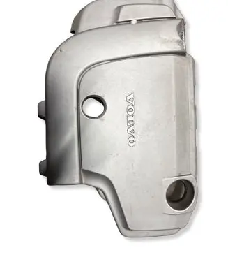 Volvo XC70 Engine cover (trim) 