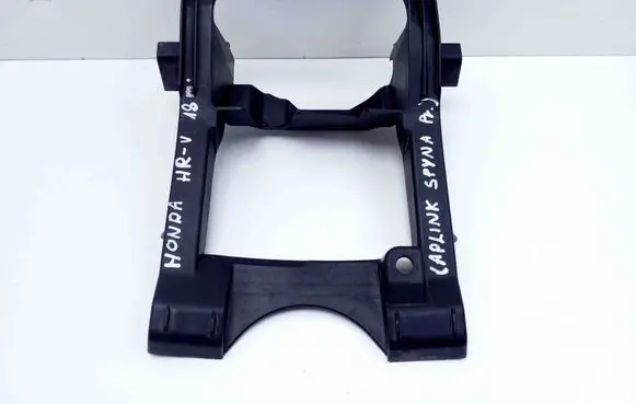Honda HR-V Radiator support slam panel bracket 71150T7J