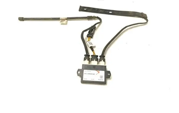 Tailgate/trunk control unit/module