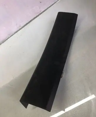 Ford Kuga III Rear sill trim cover lv4bs13245a