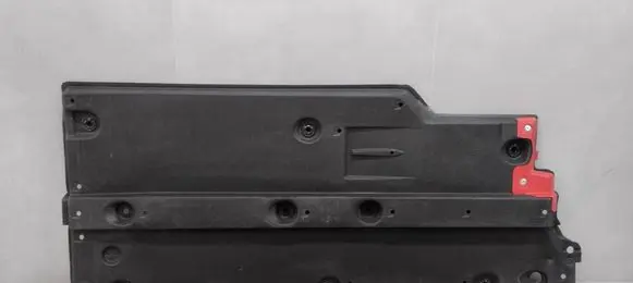 Toyota Yaris XP210 Front underbody cover/under tray 5816552060