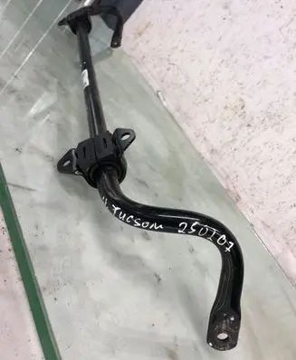 Hyundai Tucson IV NX4 Rear anti-roll bar/sway bar 55510n9000