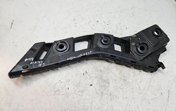 Volkswagen Touran III Rear bumper mounting bracket 5TA807393