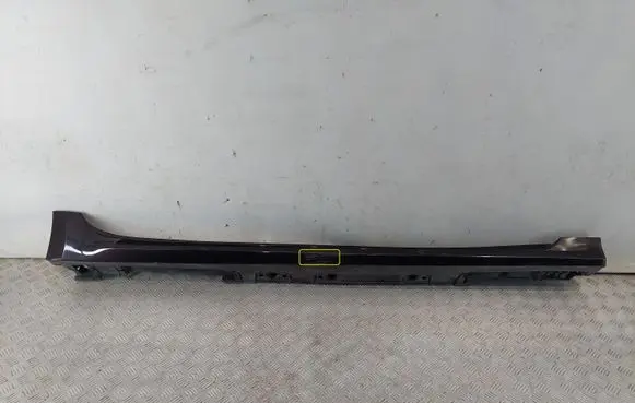 Toyota Corolla E210 E21 Sill 7585002230