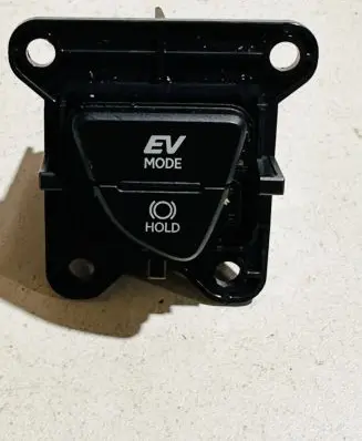 Lexus UX Other switches/knobs/shifts 75L860