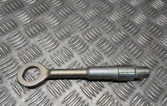 BMW X5 G05 Towing hook eye 7953897
