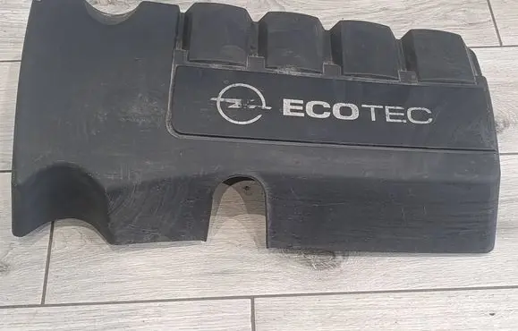 Opel Corsa D Engine cover (trim) 564185296 55558828 55558827