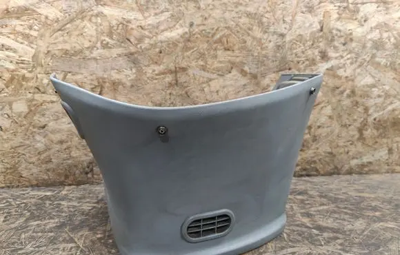 Citroen Evasion Center console 14609800ZH