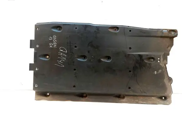 Nissan Qashqai Rear underbody cover/under tray 74815BR30C
