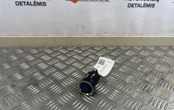 Toyota RAV 4 (XA50) Engine start stop button switch 12561