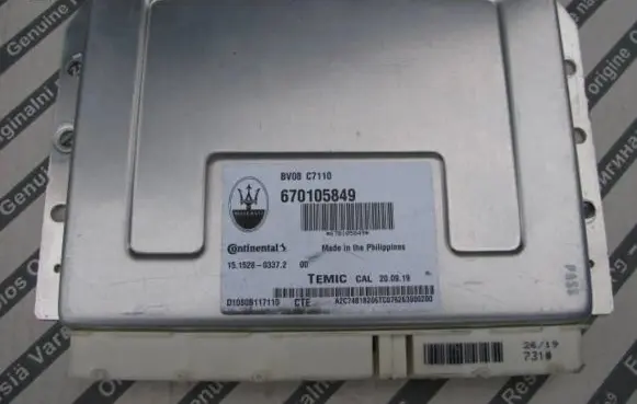 Suspension control unit/module