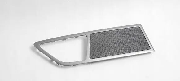 BMW 7 G11 G12 Audio system kit 7398879