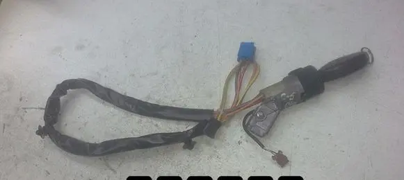 Ignition lock