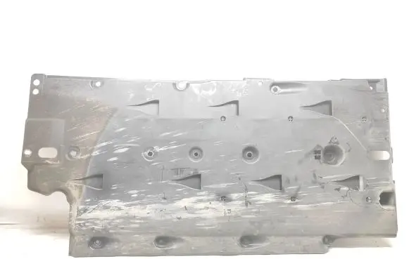 Renault Kadjar Side bottom protection 74814HV80A