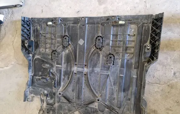 Citroen C4 III e-C4 Center/middle under tray cover 9826551980