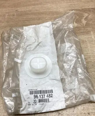 Citroen Saxo Other body part 96137482