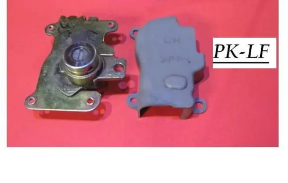 Mitsubishi Pajero Sport I Front door lock (next to the handle) L701 B33E1