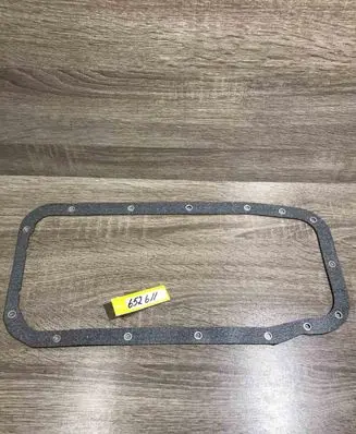 Volvo S40, V40 Oil sump 652611