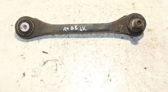 Audi A4 S4 B8 8K Rear control arm