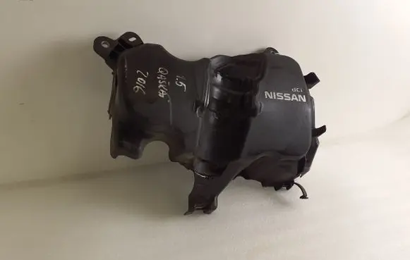 Nissan Qashqai Engine cover (trim) 175B15263R 175B10888R