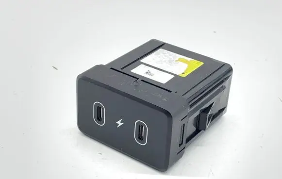Hyundai i30 USB socket connector 96125G4300